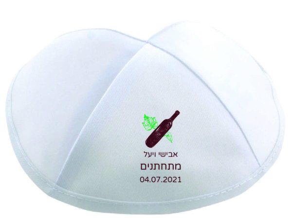 הדפסה על כיפות לחתונה בקבוק