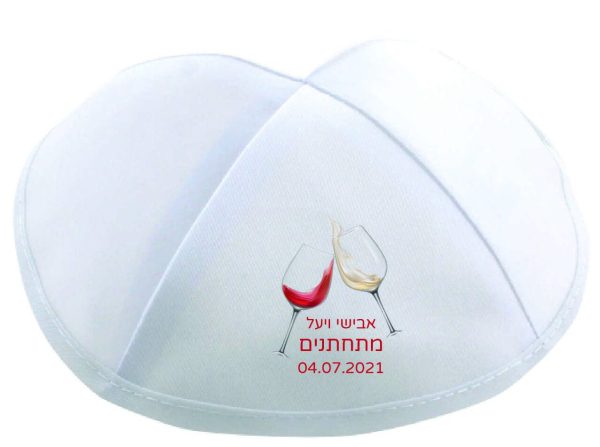 הדפסה על כיפות לחתונה כוסות