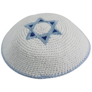 כיפה סרוגה רקמה מגן דוד תכלת וכחול 17 ס"מ
