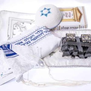 ערכה פרמיום לבר מצווה