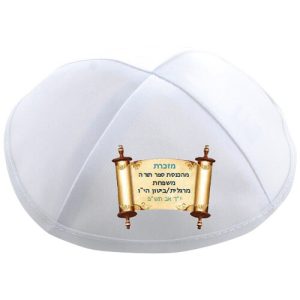 הדפסה על כיפות(50 יח')