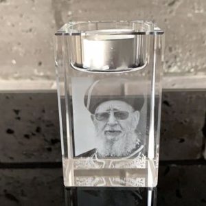 פמוט קריסטל מרובע תמונה הרב עובדיה